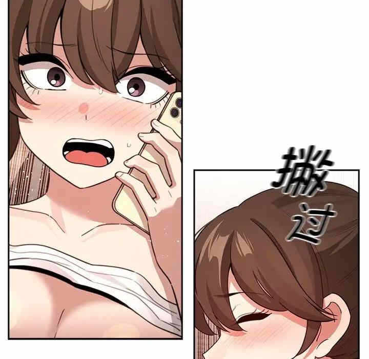 第15张
