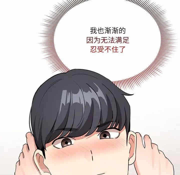 第39张