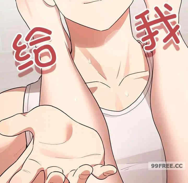 第42张