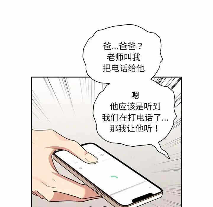 第45张