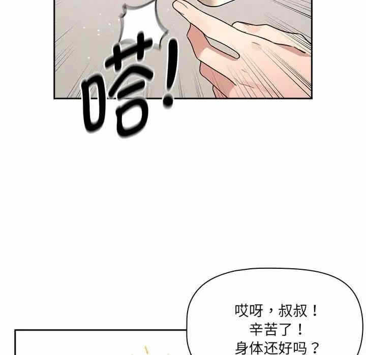 第48张