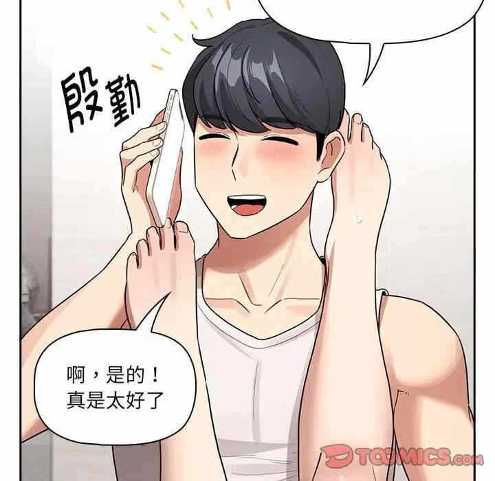 第50张