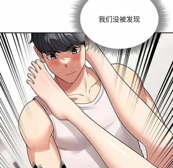第60张
