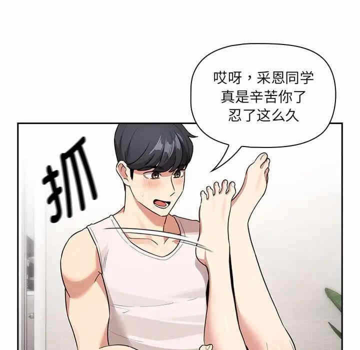 第63张