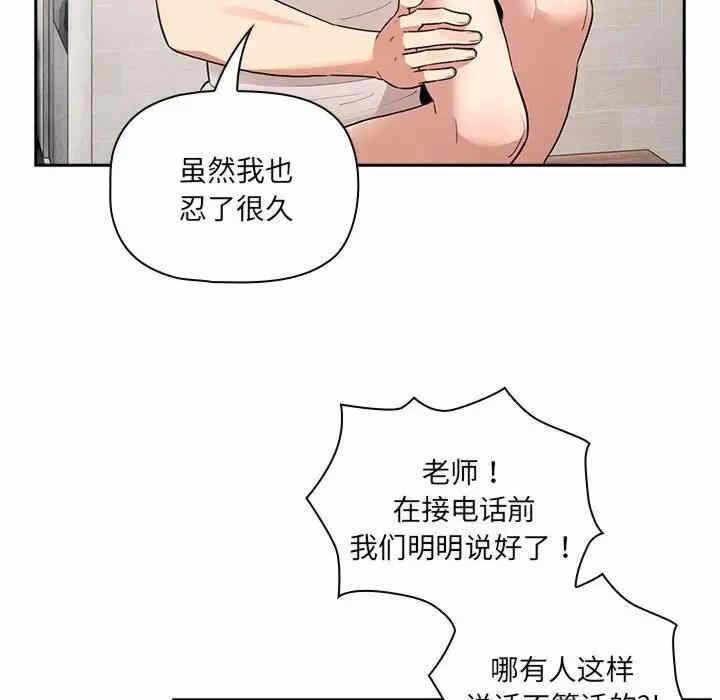 第65张