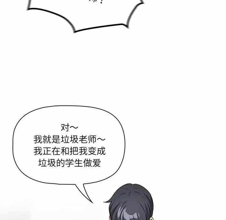 第69张