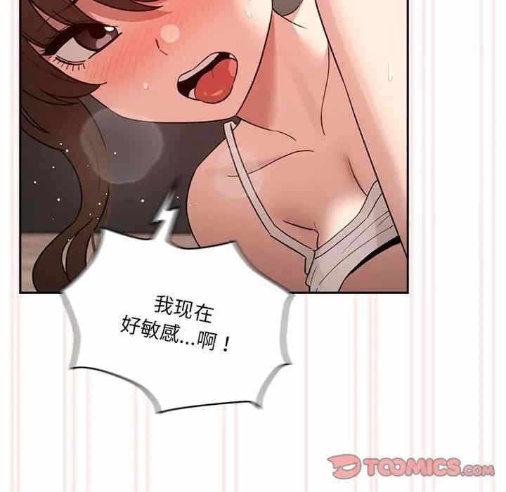 第79张