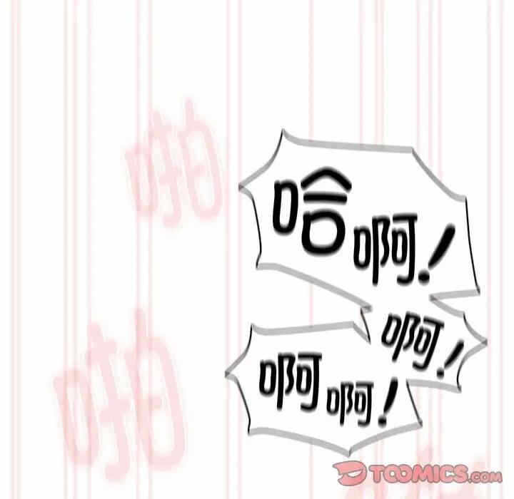 第86张