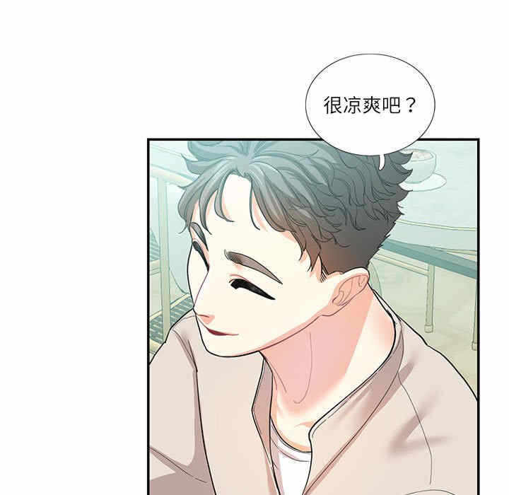 第36张
