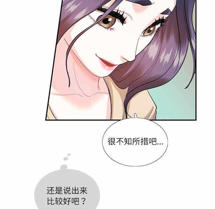 第40张