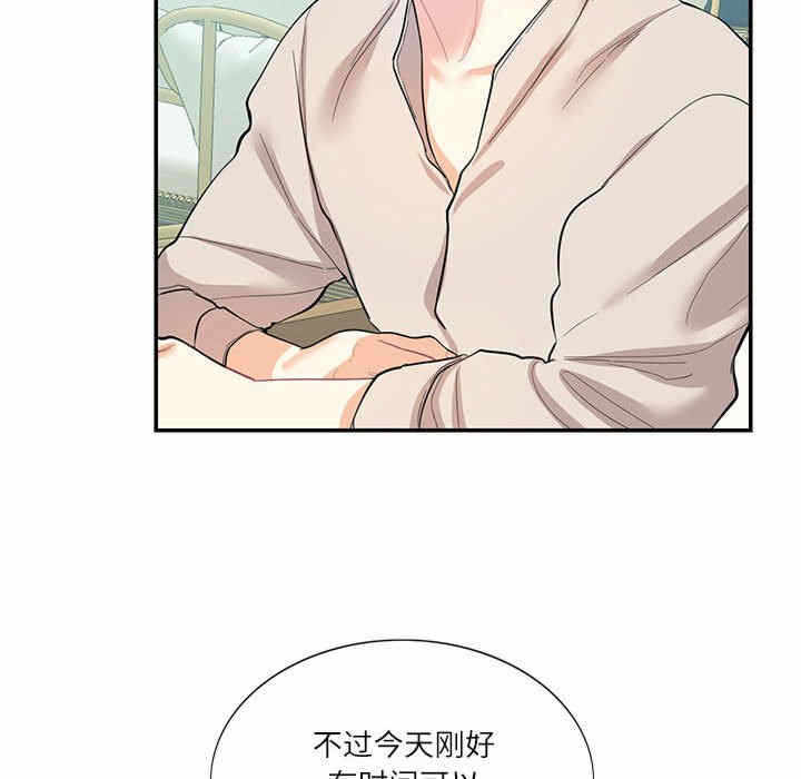 第47张