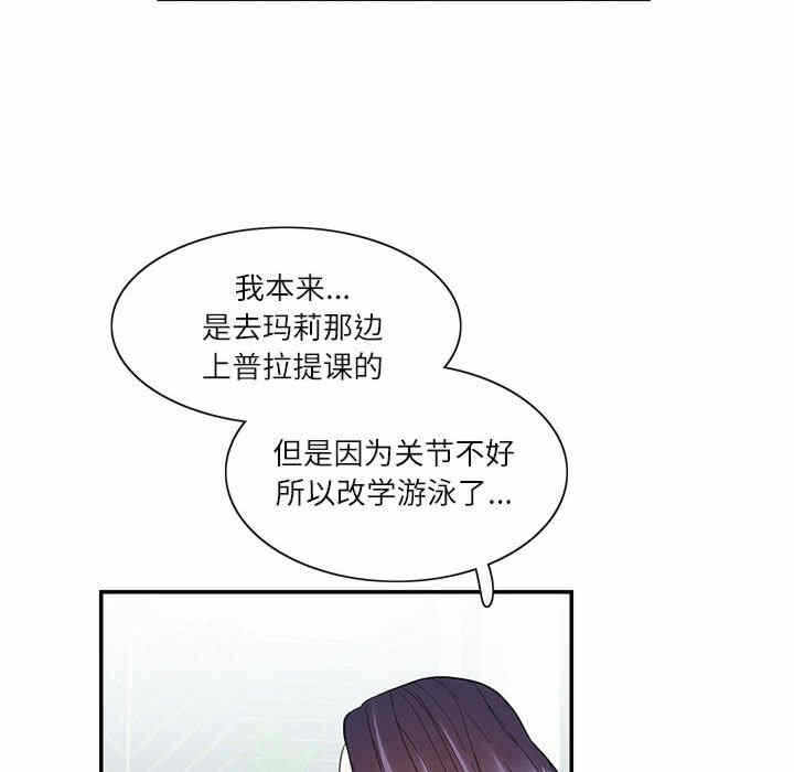 第52张