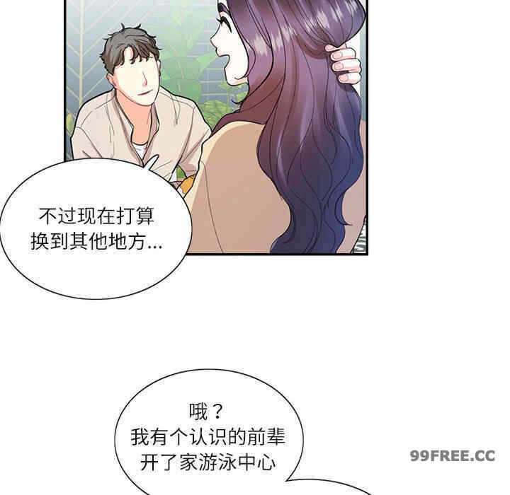 第53张