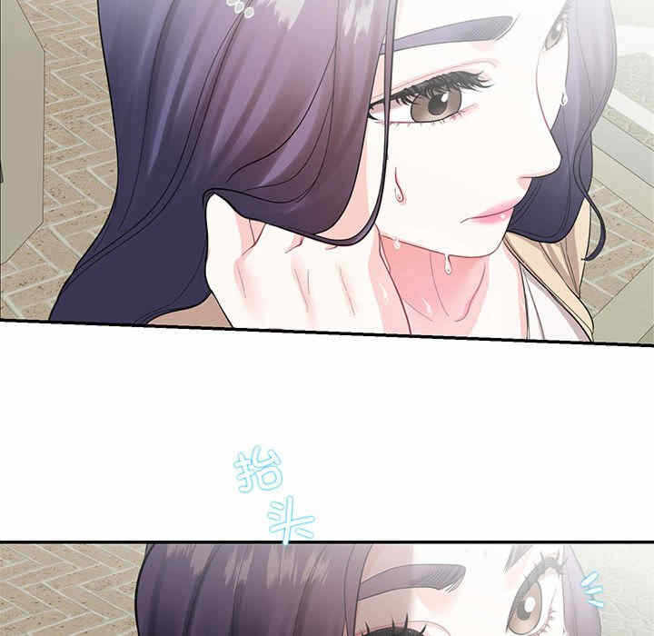 第71张