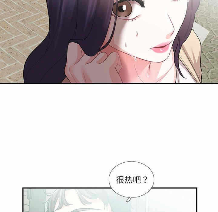 第72张