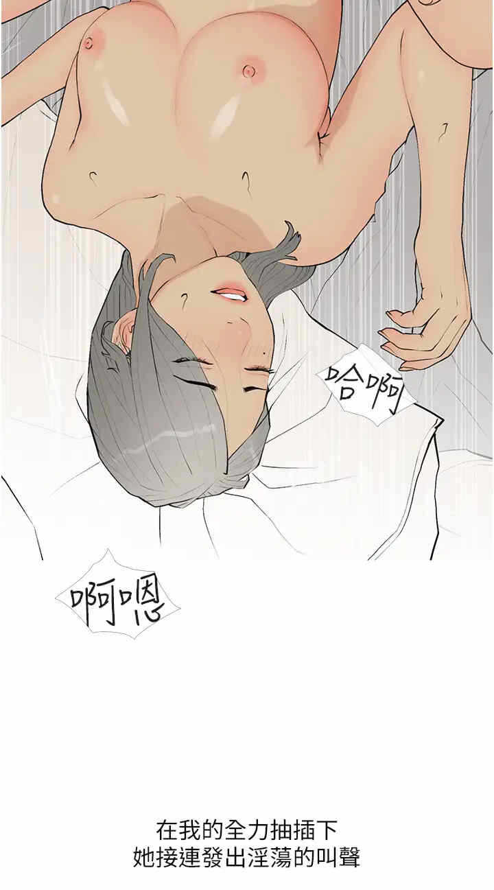 第4张
