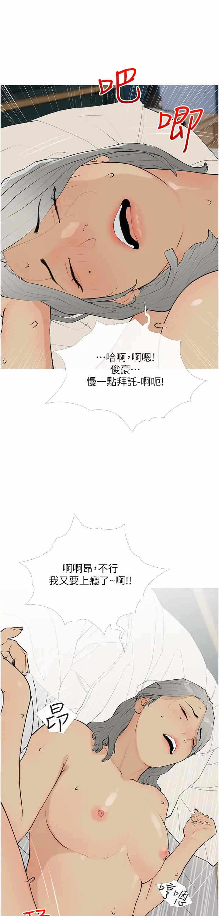 第5张