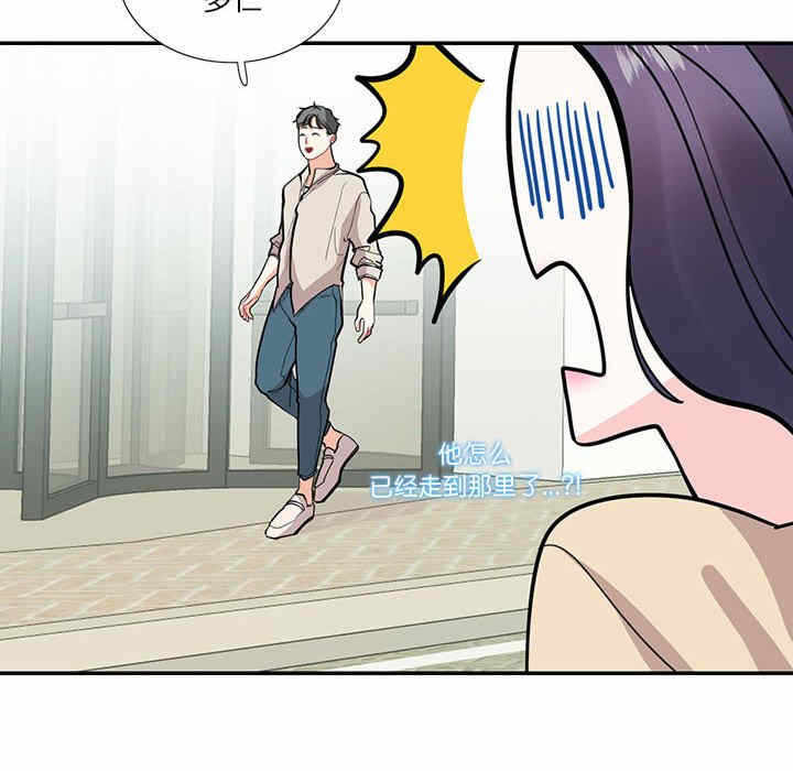 第80张