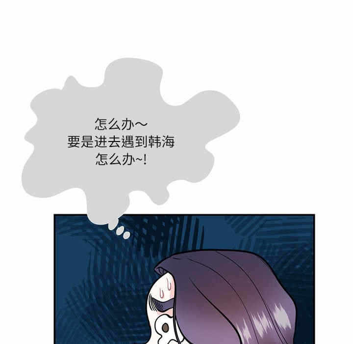 第81张