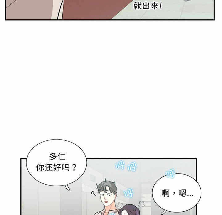 第84张