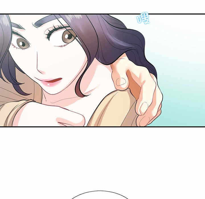 第86张