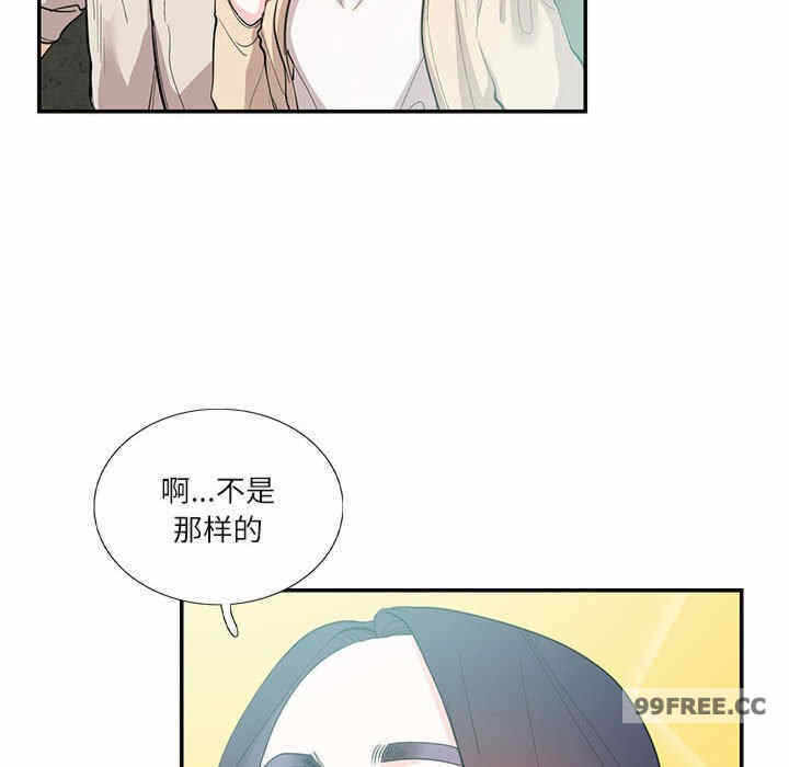 第88张