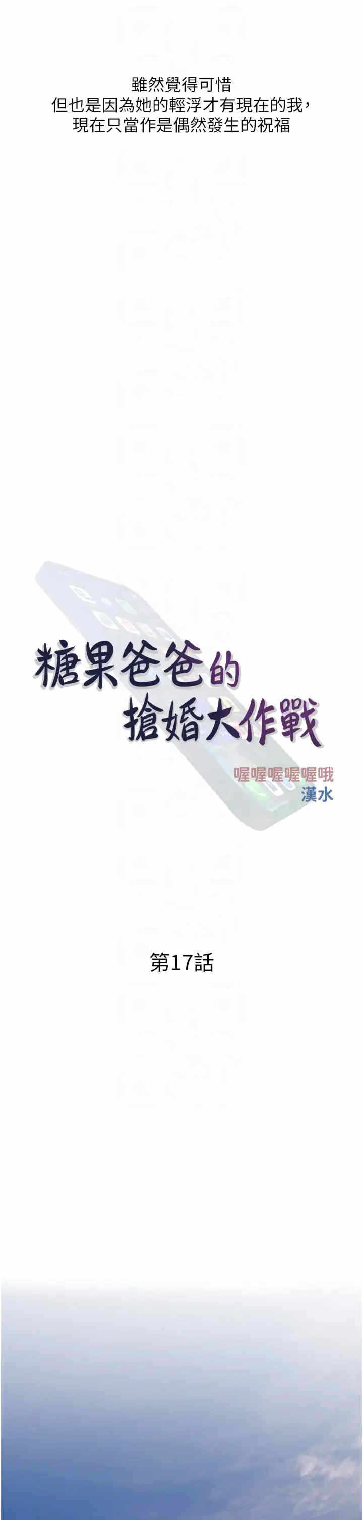 第14张