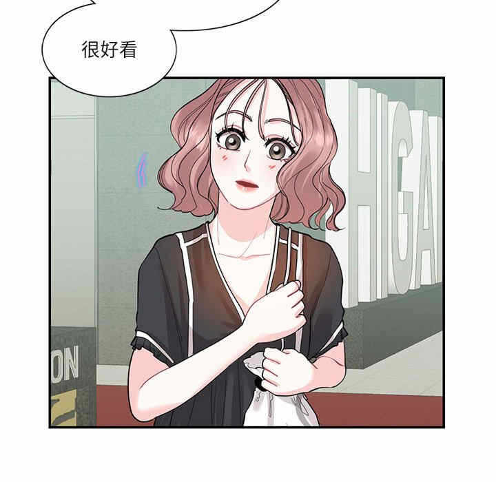 第17张