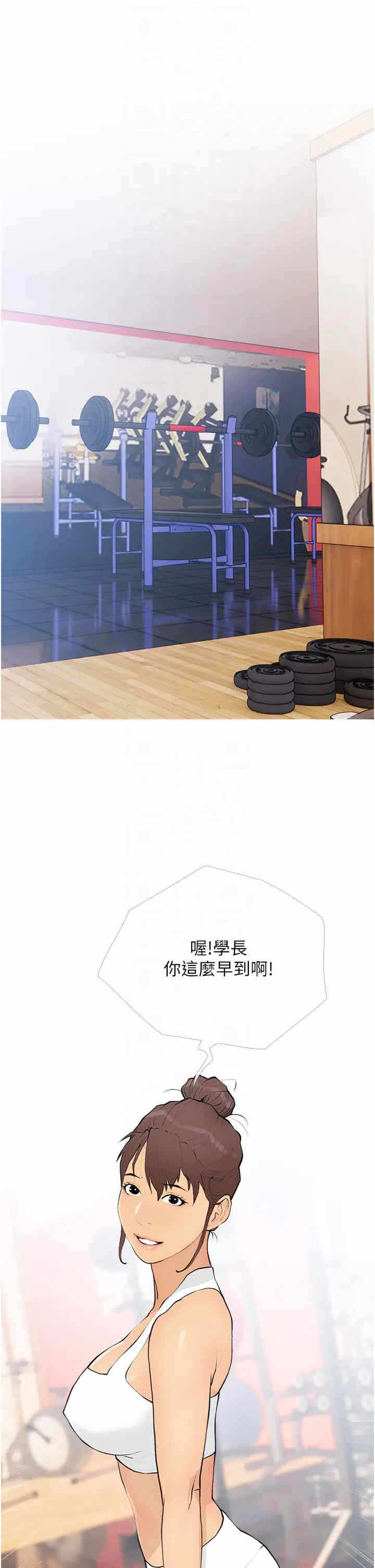 第30张