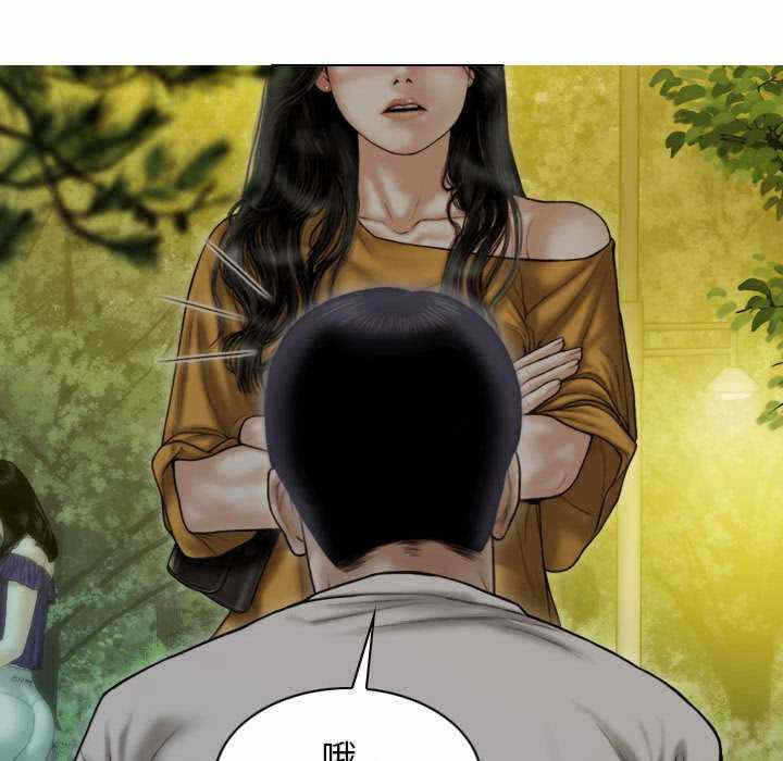 第14张