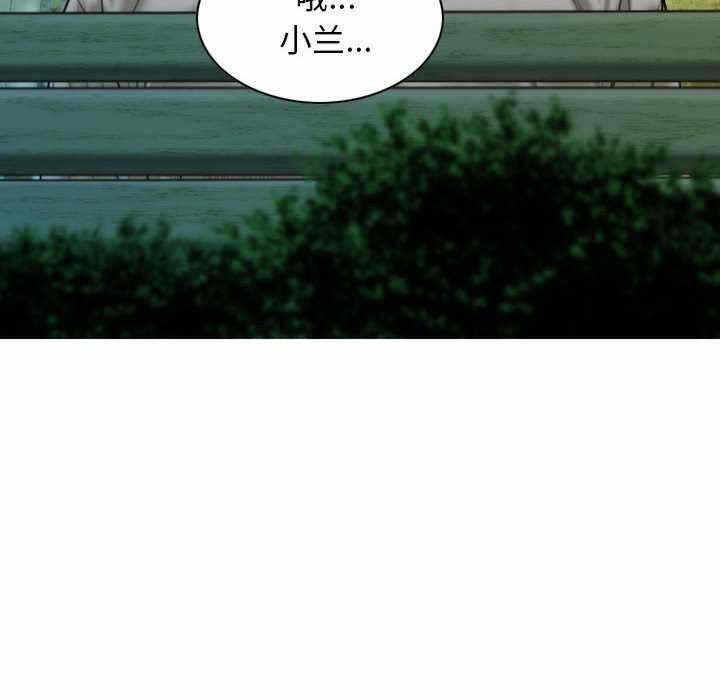 第16张