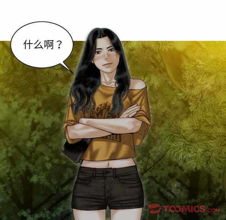 第18张