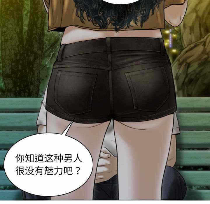 第28张