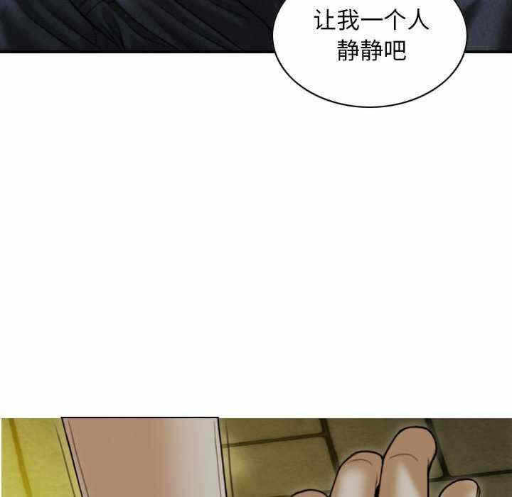 第33张