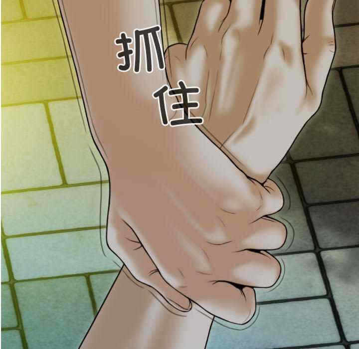 第35张