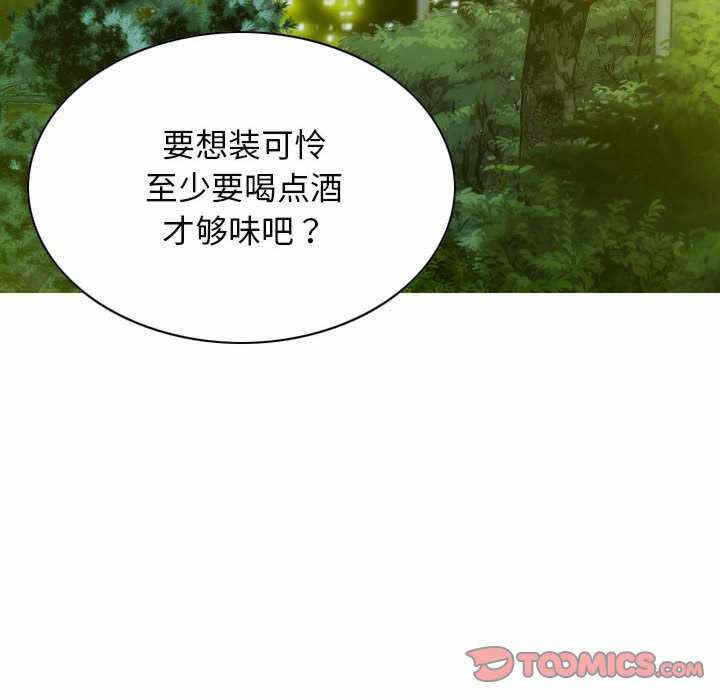 第41张