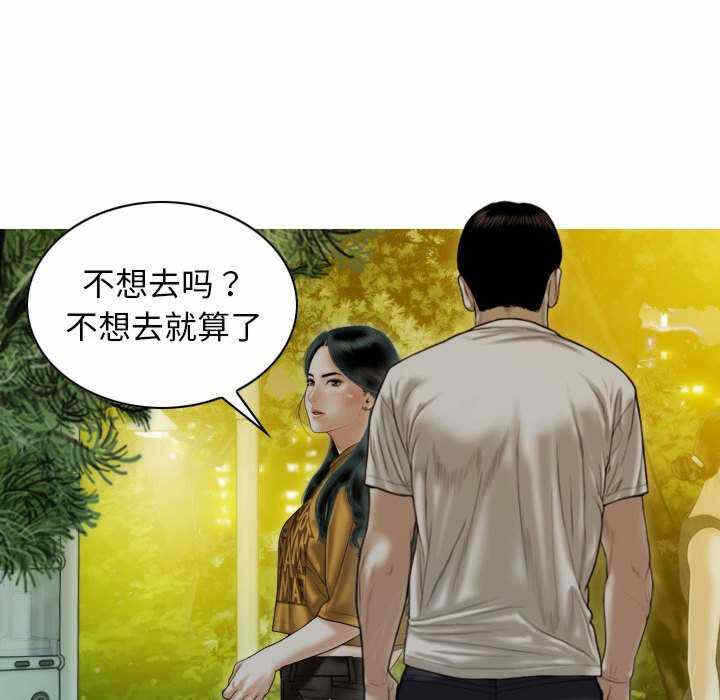 第48张