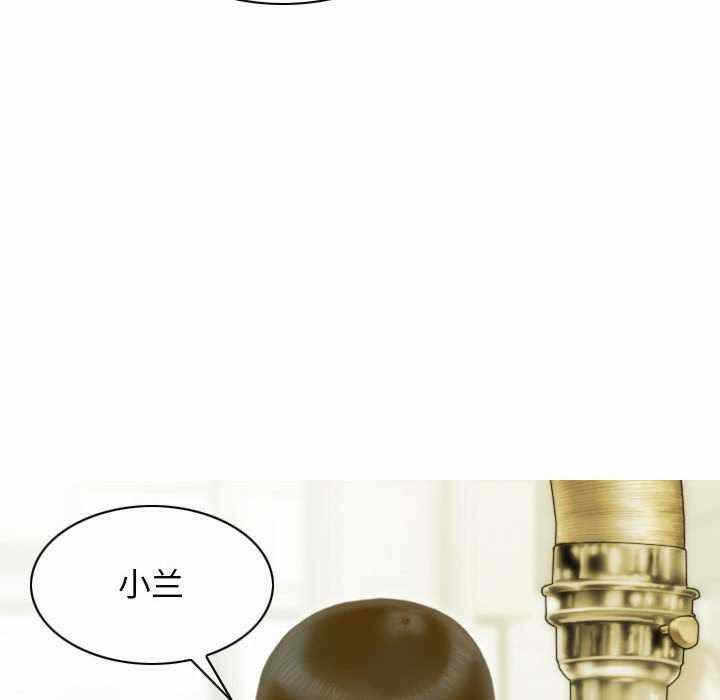 第55张