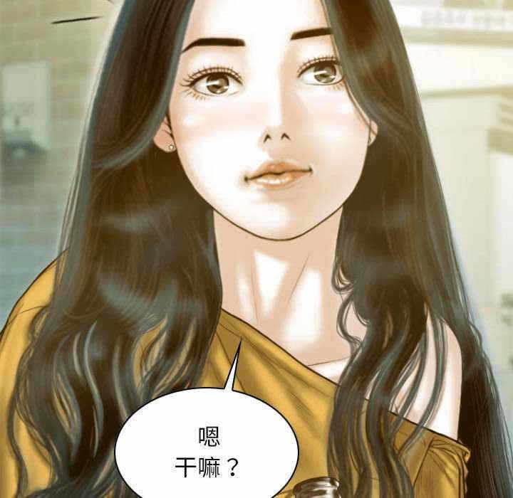 第61张