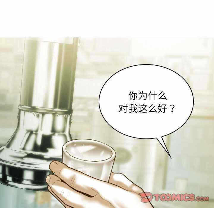 第66张
