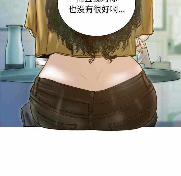 第71张