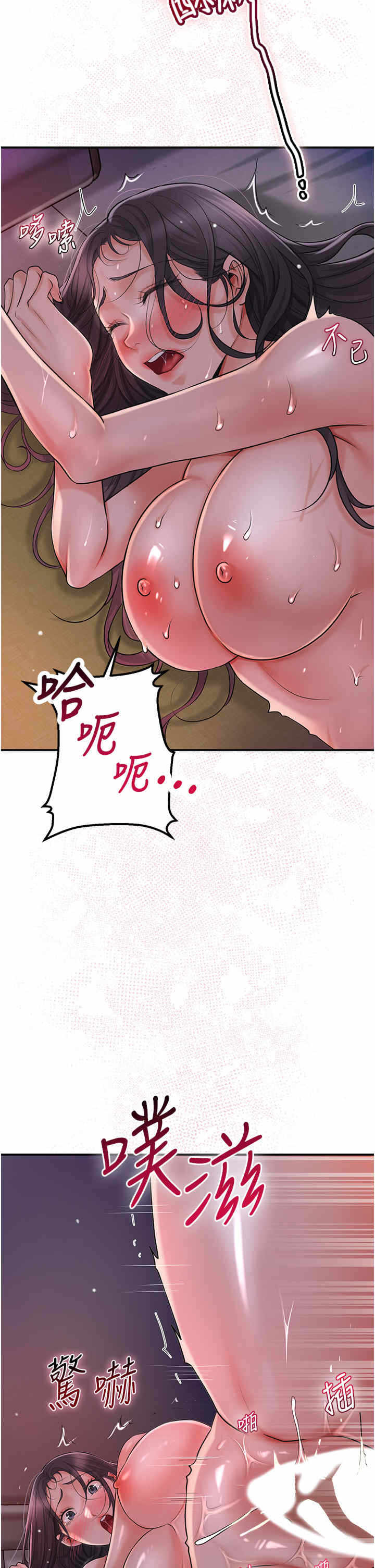 第2张