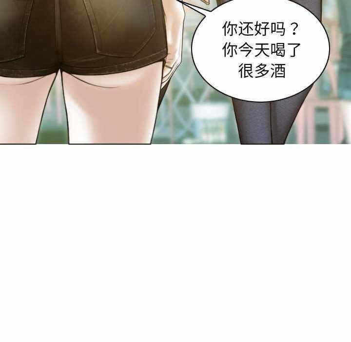 第94张