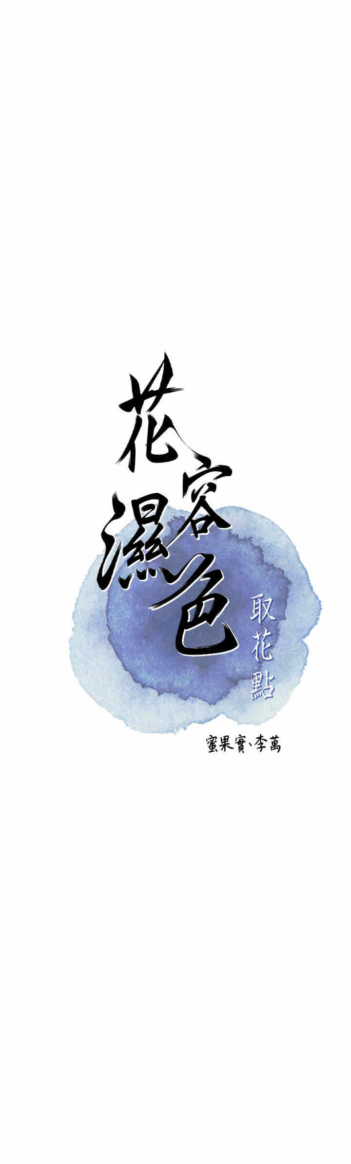 第5张