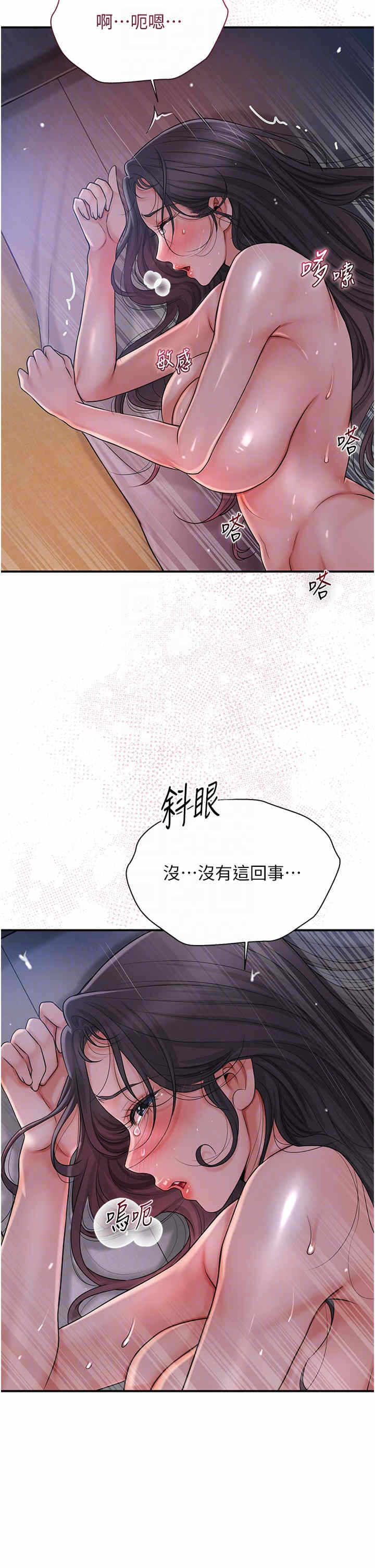 第10张