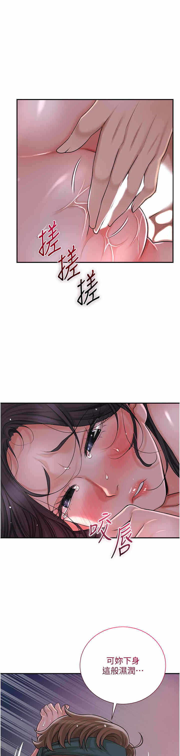 第13张