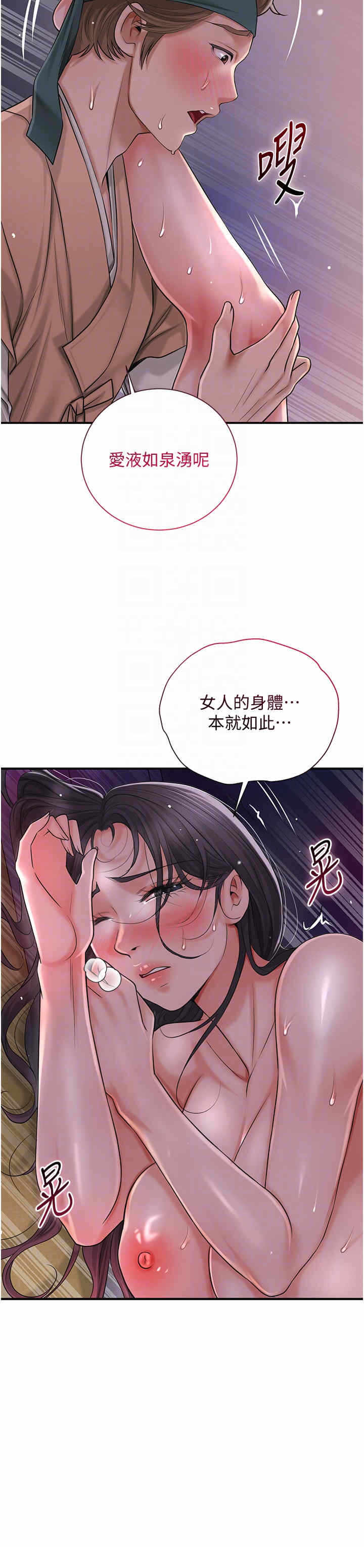 第14张