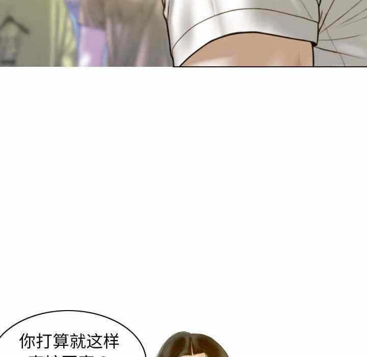 第115张