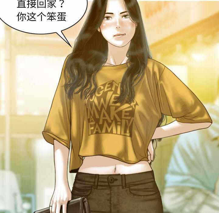 第118张