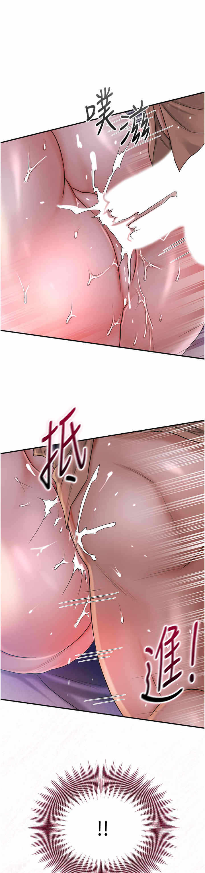 第25张